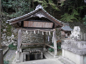 朝代神社