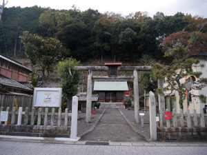 笶原神社