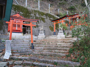 笶原神社