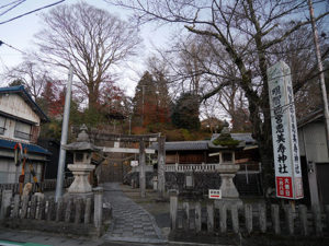 八王子神社