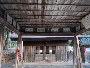 荒井神社