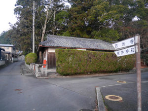 荒井神社