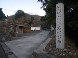 荒井神社
