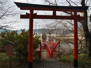 出雲大神宮