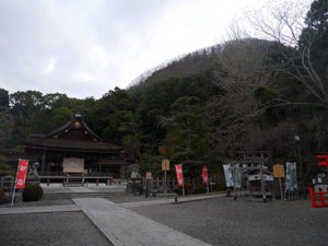 出雲大神宮