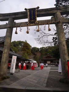 出雲大神宮