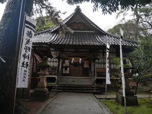 淺野神社