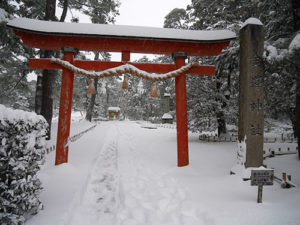 金沢神社