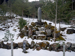 長彦神社