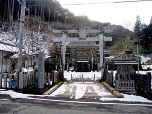 長彦神社