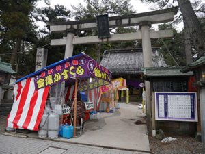 石浦神社