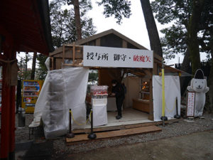 石浦神社