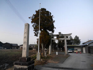 川桁神社