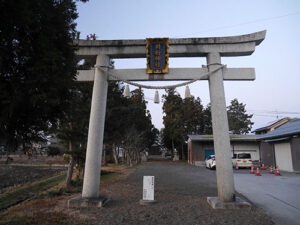 川桁神社