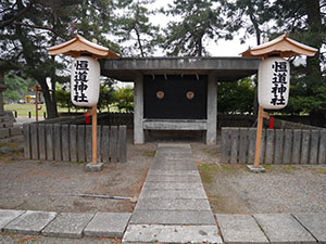 福井神社