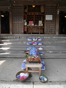 重蔵神社