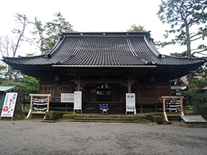 重蔵神社