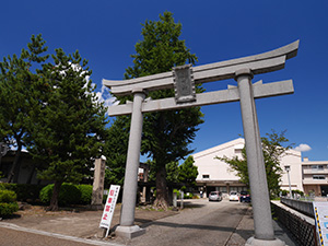 福井神社