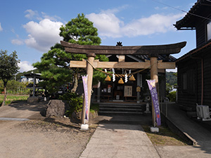 波自加彌神社