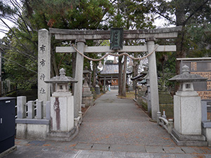 布市神社