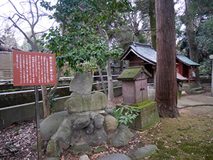 布市神社