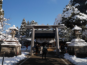 射水神社