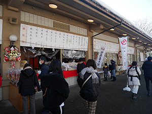 射水神社