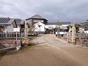 藤塚神社