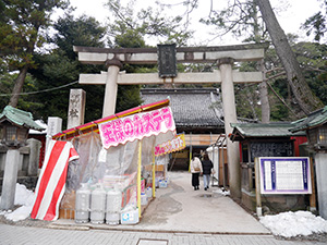 石浦神社