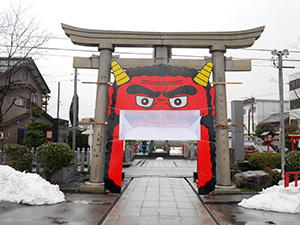 和田八幡宮