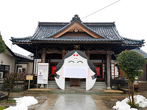 和田八幡宮