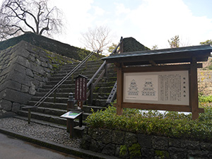 福井神社