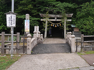 波自加彌神社