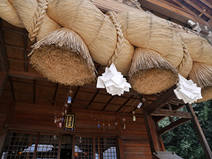 出雲大社福井分院