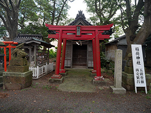 重蔵神社