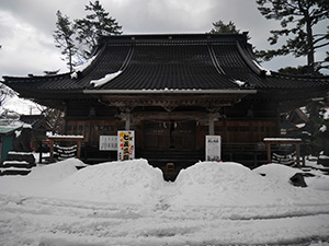 重蔵神社