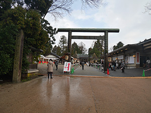 射水神社