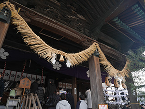 髙岡關野神社