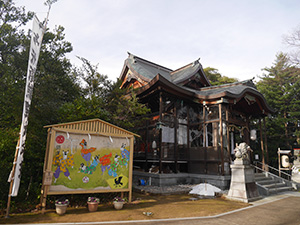 須天熊野神社