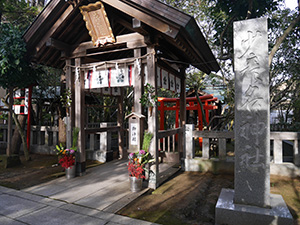 須天熊野神社