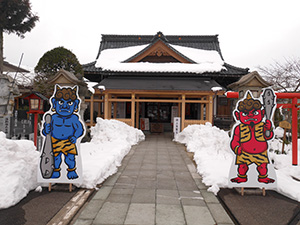 和田八幡宮