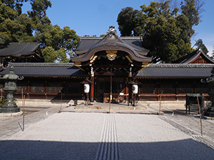 今宮神社