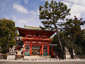 今宮神社