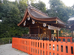 久我神社