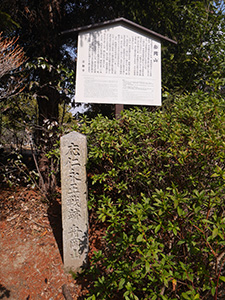 建勲神社