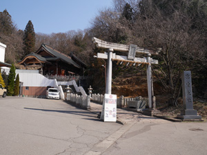 出雲大社福井分院