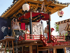 菟橋神社