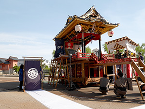 菟橋神社