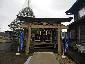 波自加彌神社