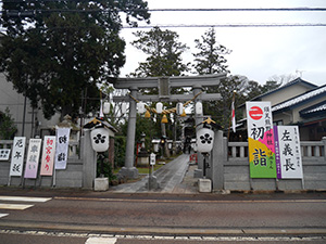 須天熊野神社